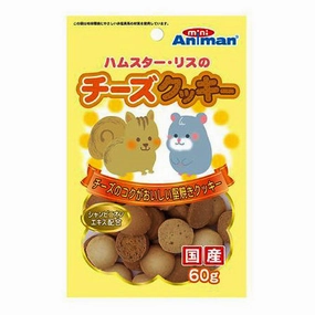 Mini Animan Cheese Cookies for Hamster 60g kitten health kit kitten booster vitamins kid cat immune kitten digestion kitten omega 3