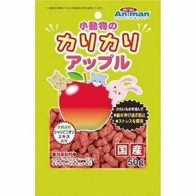 Mini Animan Crispy Apple for Small Animals 50g kitten health kit kitten booster vitamins kid cat immune kitten digestion kitten omega 3