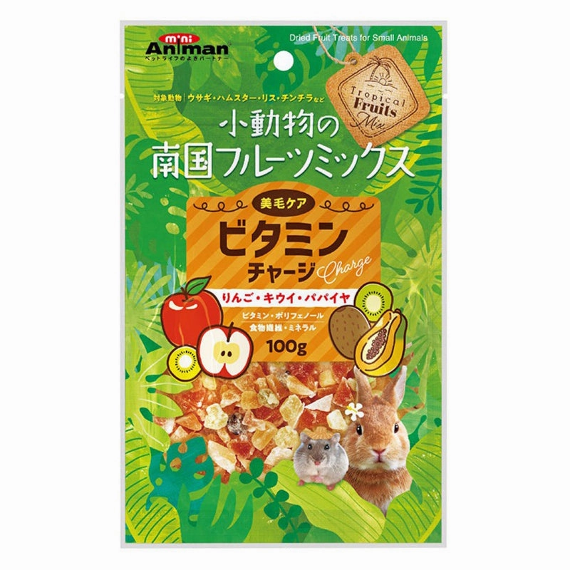 Mini Animan Dried Fruit Treats - Apple, Kiwi & Papaya for Small Animals 100g cat vitamins cat digestive aid cat immune support cat joint supplement cat skin supplement