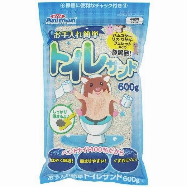 Mini Animan Easy Litter Sand for Small Animals 600g hamster cage guinea pig supplies small animal accessories rabbit water bottle rat tunnel