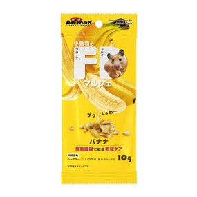 Mini Animan Freeze Dried Banana Bits for Small Animals 10g kitten health kit kitten booster vitamins kid cat immune kitten digestion kitten omega 3