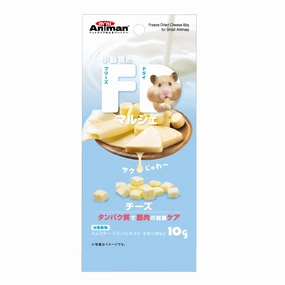 Mini Animan Freeze Dried Cheese Bits for Small Animals 10g kitten health kit kitten booster vitamins kid cat immune kitten digestion kitten omega 3