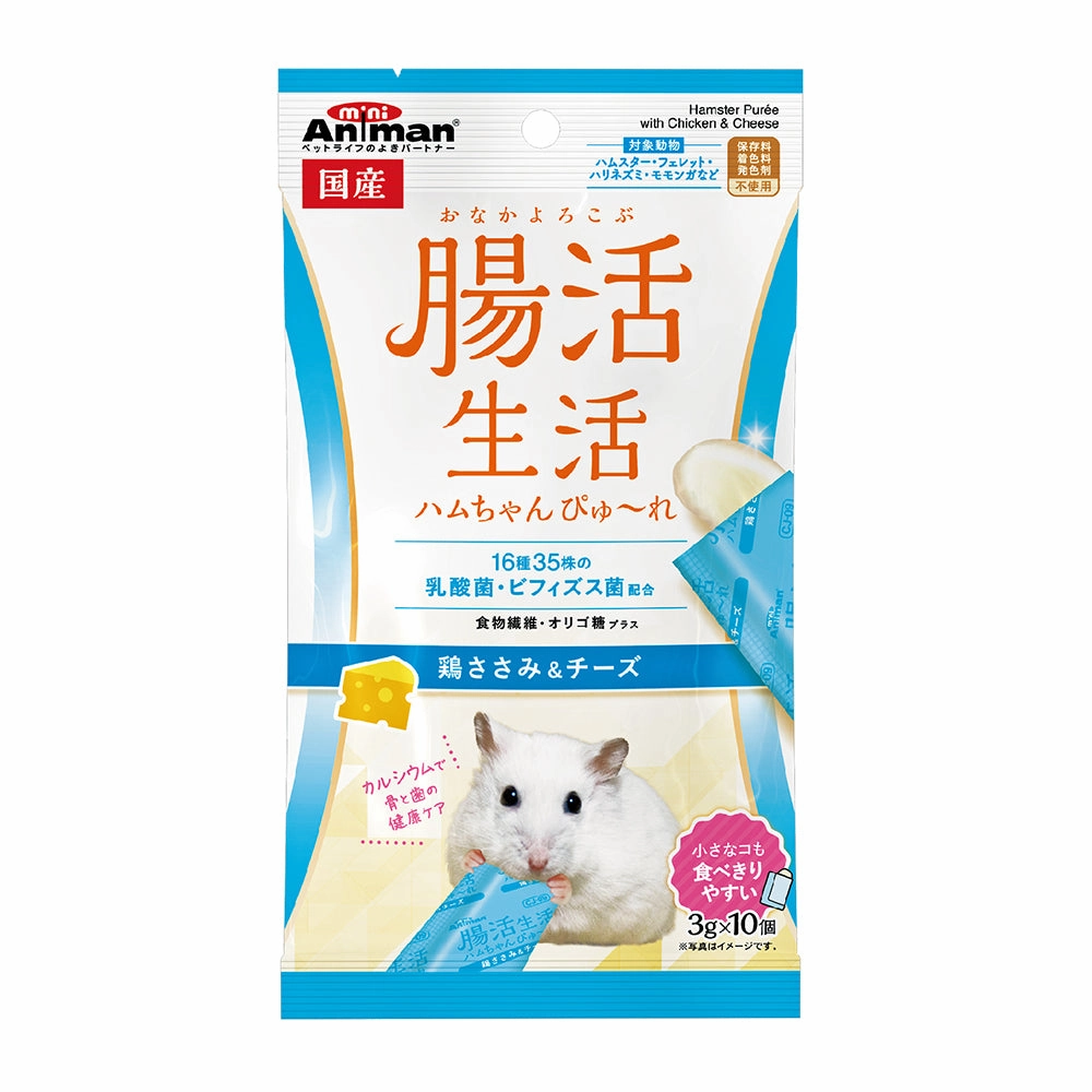 Mini Animan Hamster Puree with Chicken & Cheese 3g x 10pcs kitten health kit kitten booster vitamins kid cat immune kitten digestion kitten omega 3