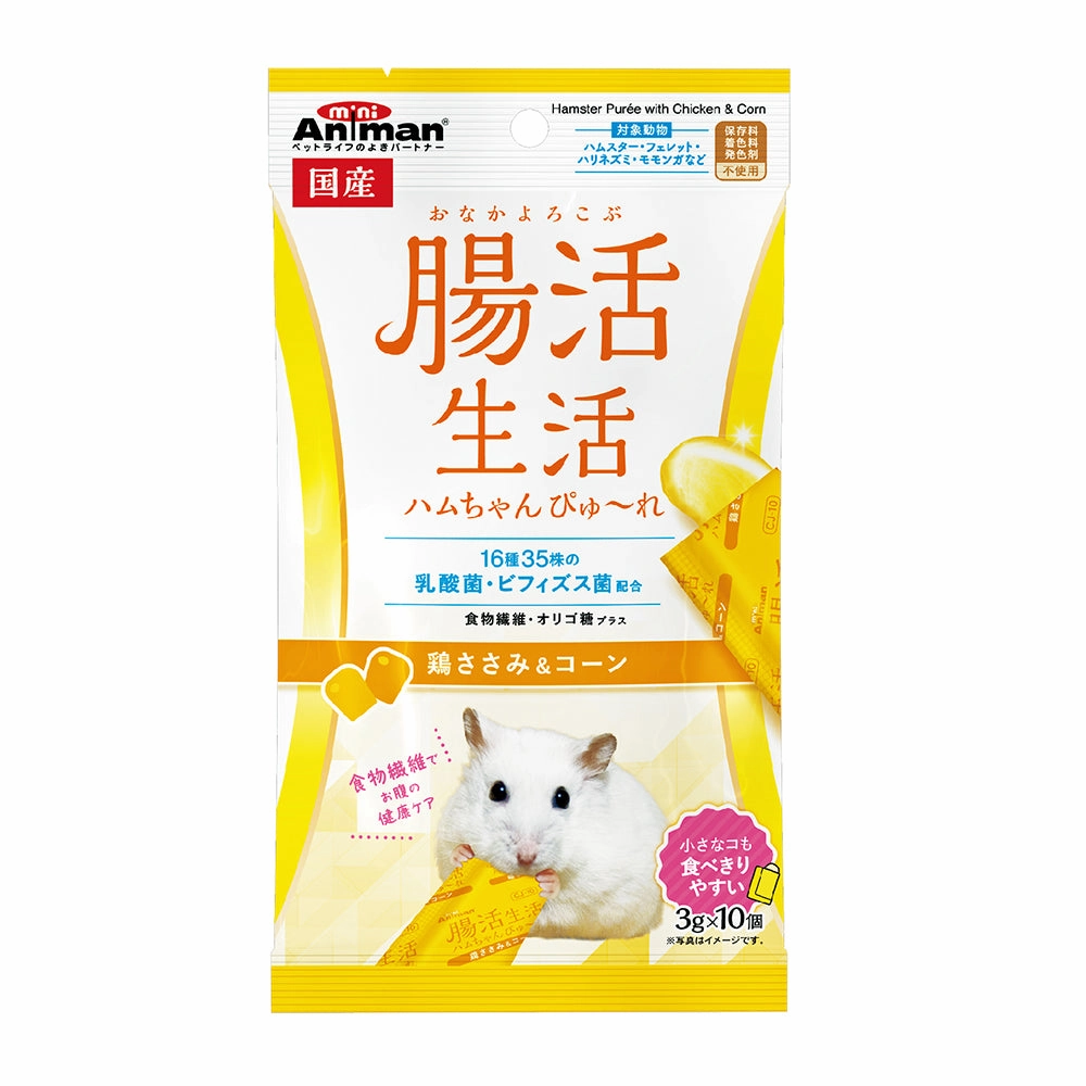 Mini Animan Hamster Puree with Chicken & Corn 3g x 10pcs kitten health kit kitten booster vitamins kid cat immune kitten digestion kitten omega 3