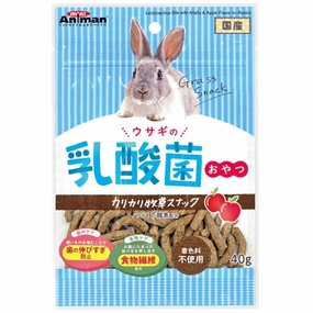 Mini Animan Lactobacillus Apple Flavored Alfafa Bits for Rabbit 40g kitten health kit kitten booster vitamins kid cat immune kitten digestion kitten omega 3