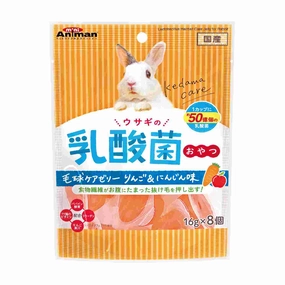 Mini Animan Lactobacillus Hairball Care Jelly for Rabbit 8pcs kitten health kit kitten booster vitamins kid cat immune kitten digestion kitten omega 3