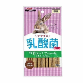 Mini Animan Lactobacillus Sticks with Alfafa & Chamomile for Rabbit 50g kitten health kit kitten booster vitamins kid cat immune kitten digestion kitten omega 3