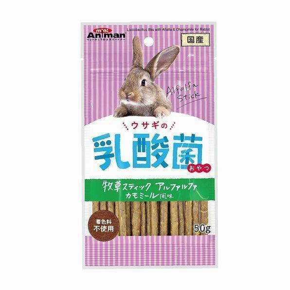 Mini Animan Lactobacillus Sticks with Alfafa & Chamomile for Rabbit 50g kitten health kit kitten booster vitamins kid cat immune kitten digestion kitten omega 3