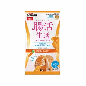 Mini Animan Rabbit Jelly with Japanese Spinach & Carrot 3g x 10pcs cat vitamins cat digestive aid cat immune support cat joint supplement cat skin supplement
