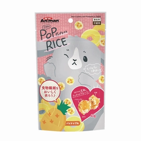 Mini Animan Rice Crackers with Pineapple for Rabbits 40g kitten health kit kitten booster vitamins kid cat immune kitten digestion kitten omega 3
