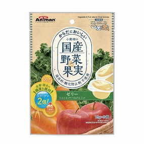 Mini Animan Vegetable & Fruit Jelly for Small Animals 16g x 8pcs cat vitamins cat digestive aid cat immune support cat joint supplement cat skin supplement