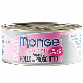 Monge Yellowfin Tuna with Shrimp in Jelly Canned Cat Food 80g cat snacks catnip treats healthy cat food cat reward treats low calorie cat food