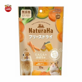 NaturaHa Small Animals Freeze Dried Carrots & Pumpkin 15g kitten health kit kitten booster vitamins kid cat immune kitten digestion kitten omega 3