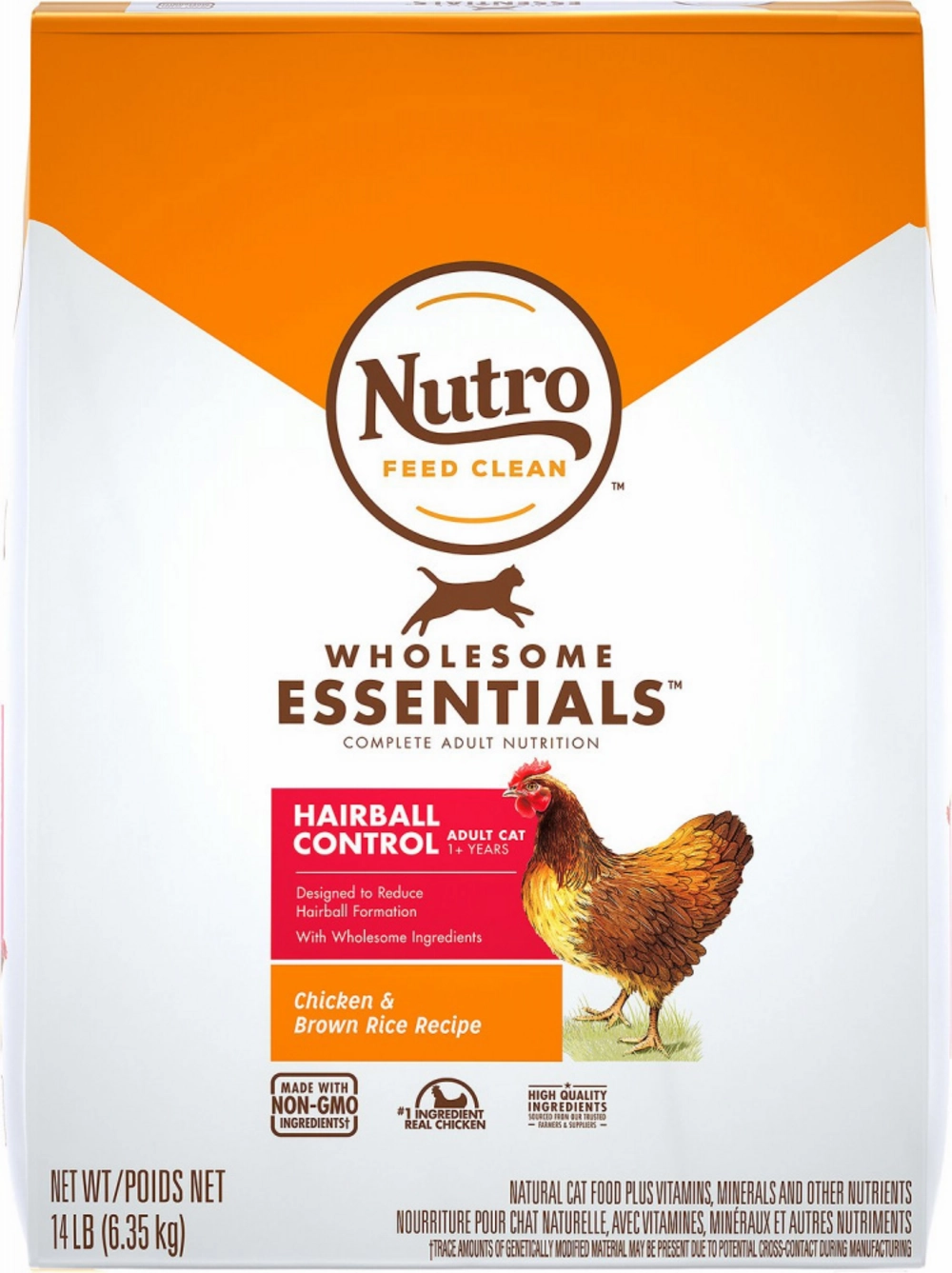 Nutro Wholesome Essentials Hairball Control Adult Chicken and Brown Rice Dry Cat Food freeze dried dog food raw food for dogs dog freeze meal high protein dog food grain free freeze dog food