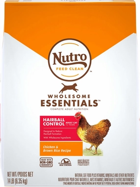 Nutro Wholesome Essentials Hairball Control Adult Chicken and Brown Rice Dry Cat Food freeze dried dog food raw food for dogs dog freeze meal high protein dog food grain free freeze dog food