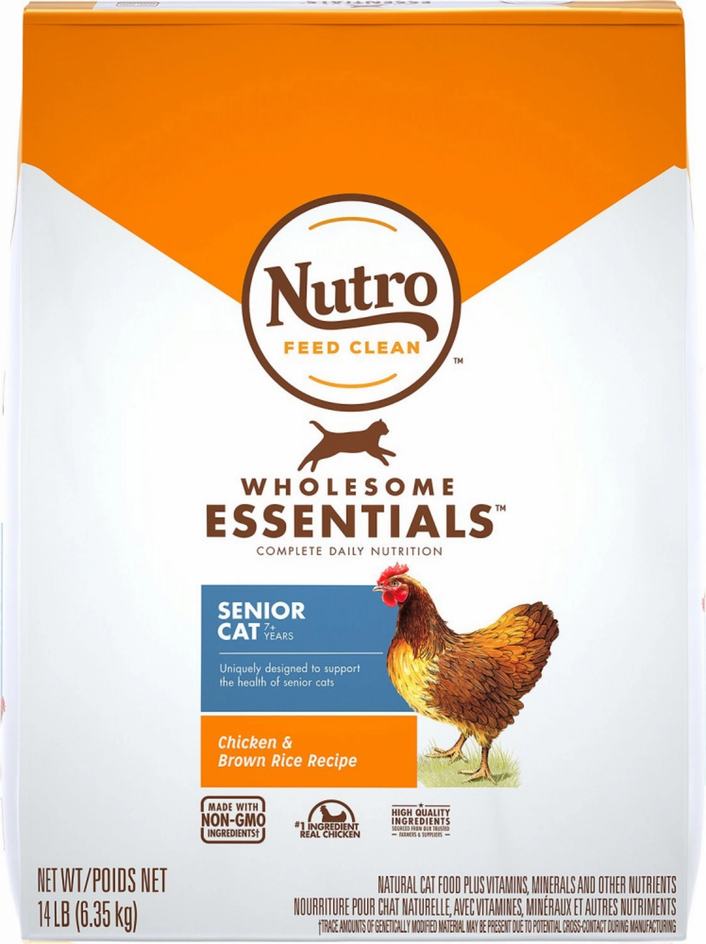 Nutro Wholesome Essentials Senior Cat Chicken and Brown Rice Dry Cat Food freeze dried dog food raw food for dogs dog freeze meal high protein dog food grain free freeze dog food