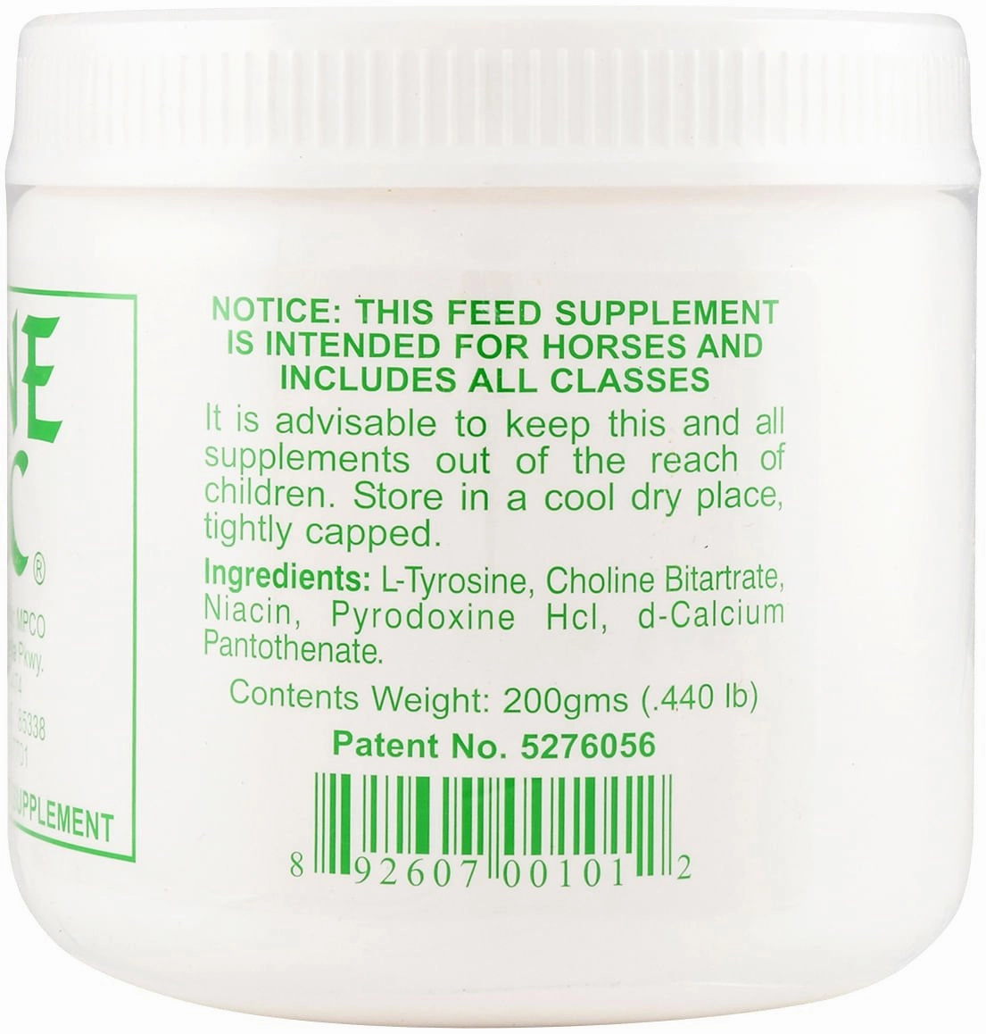 ONE AC, 200 g (42-day supply)