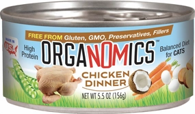 Organomics Chicken Dinner for Cats cat calming diffuser cat stress relief anxiety cat treats cat relaxing spray pet mood aid