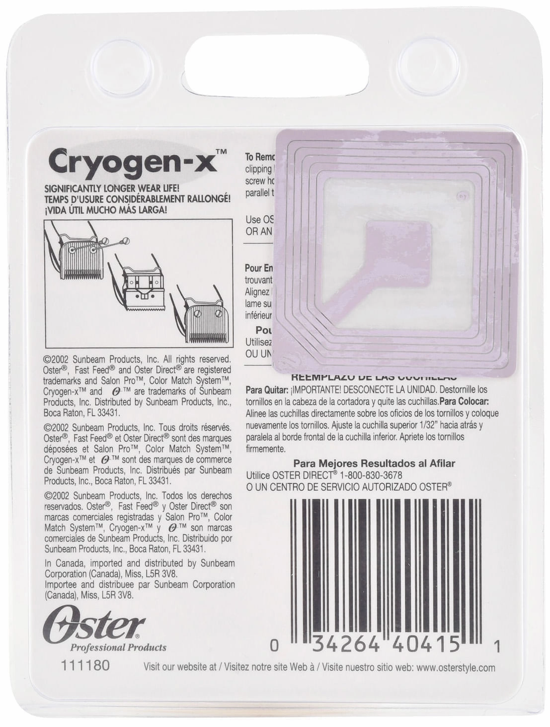 Oster Adjusta-Groom Replacement Blade (78733-010)