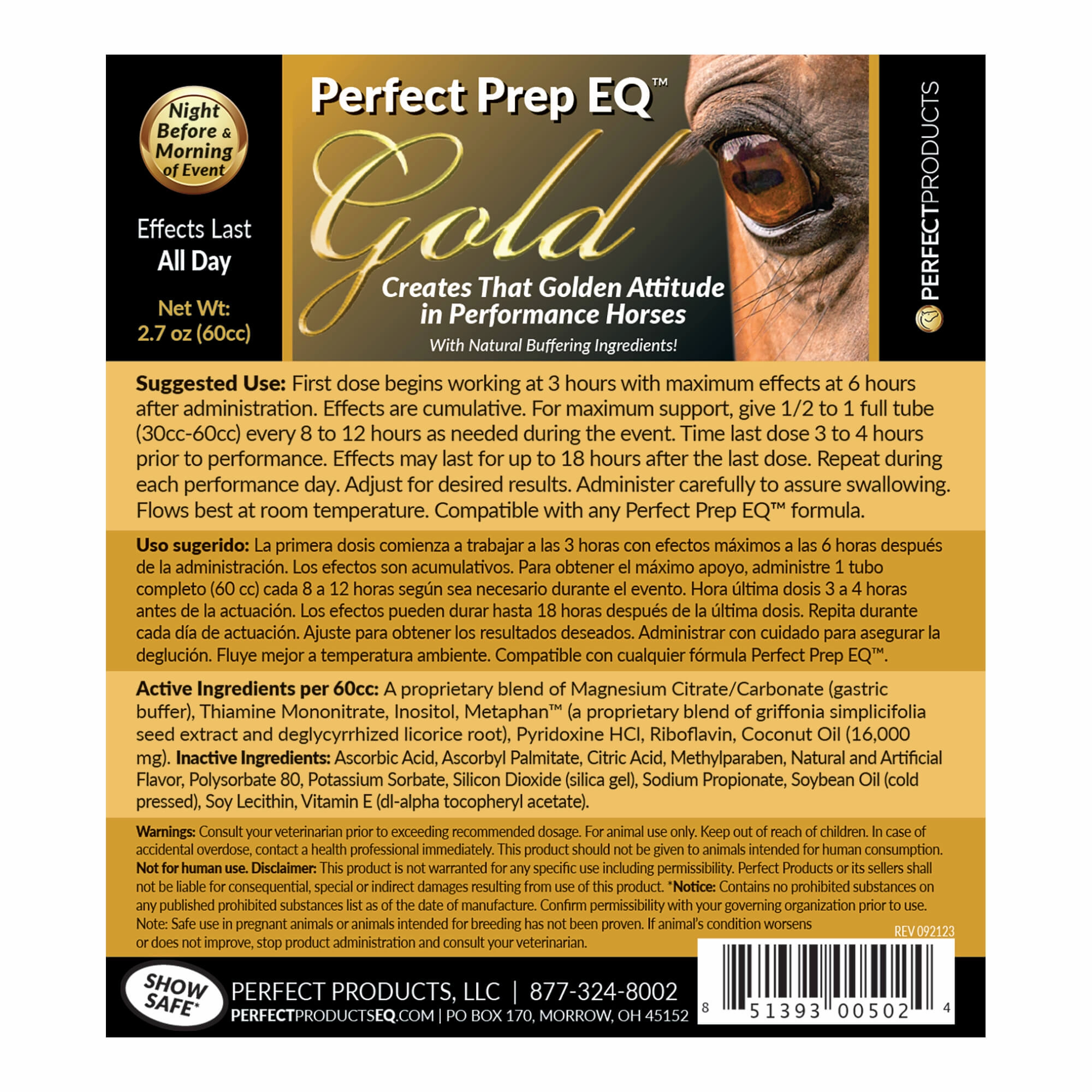 Perfect Prep EQ Gold Paste for Performance Horses, 60 ml