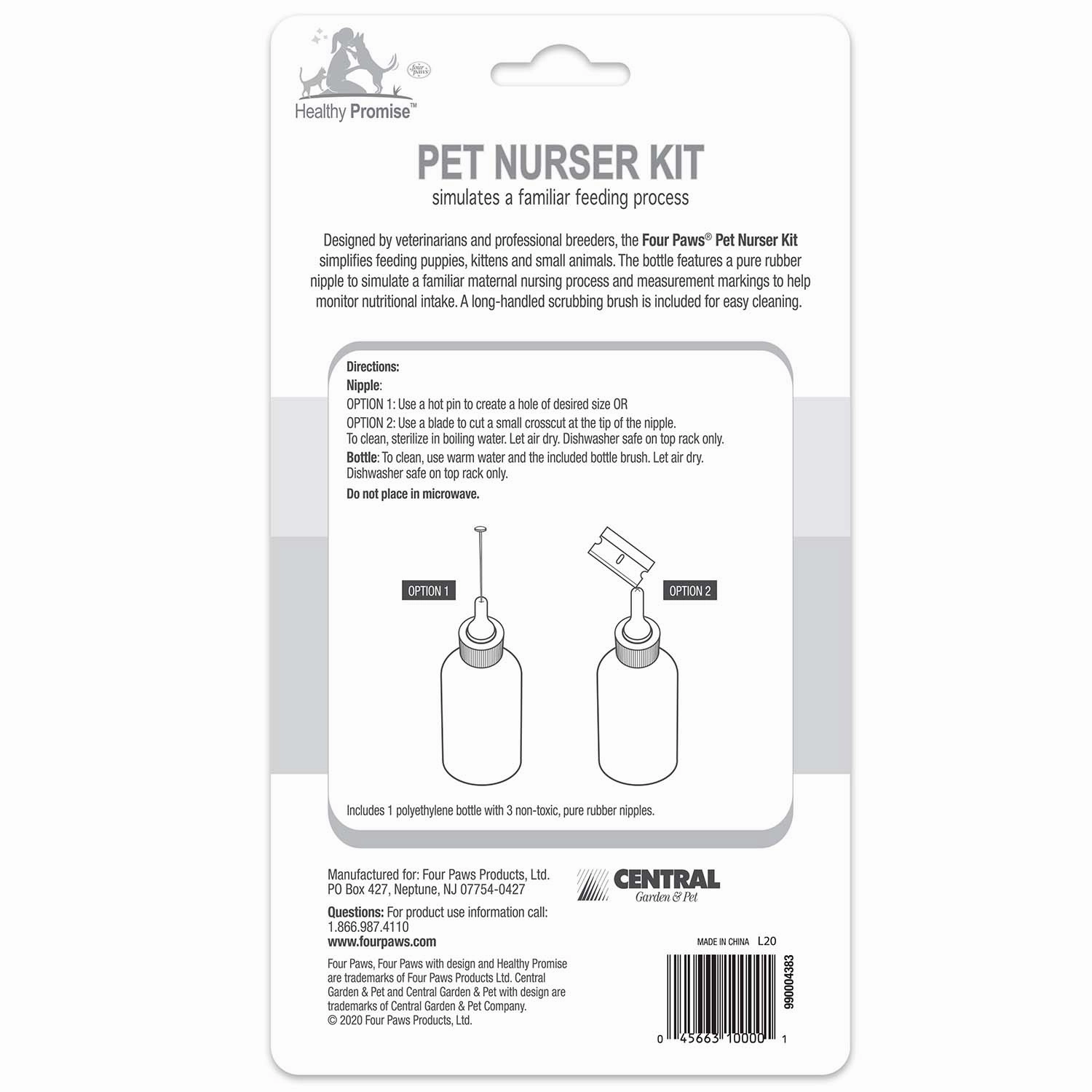 Pet Nursing Kit, Bottle and Brush, 2 oz