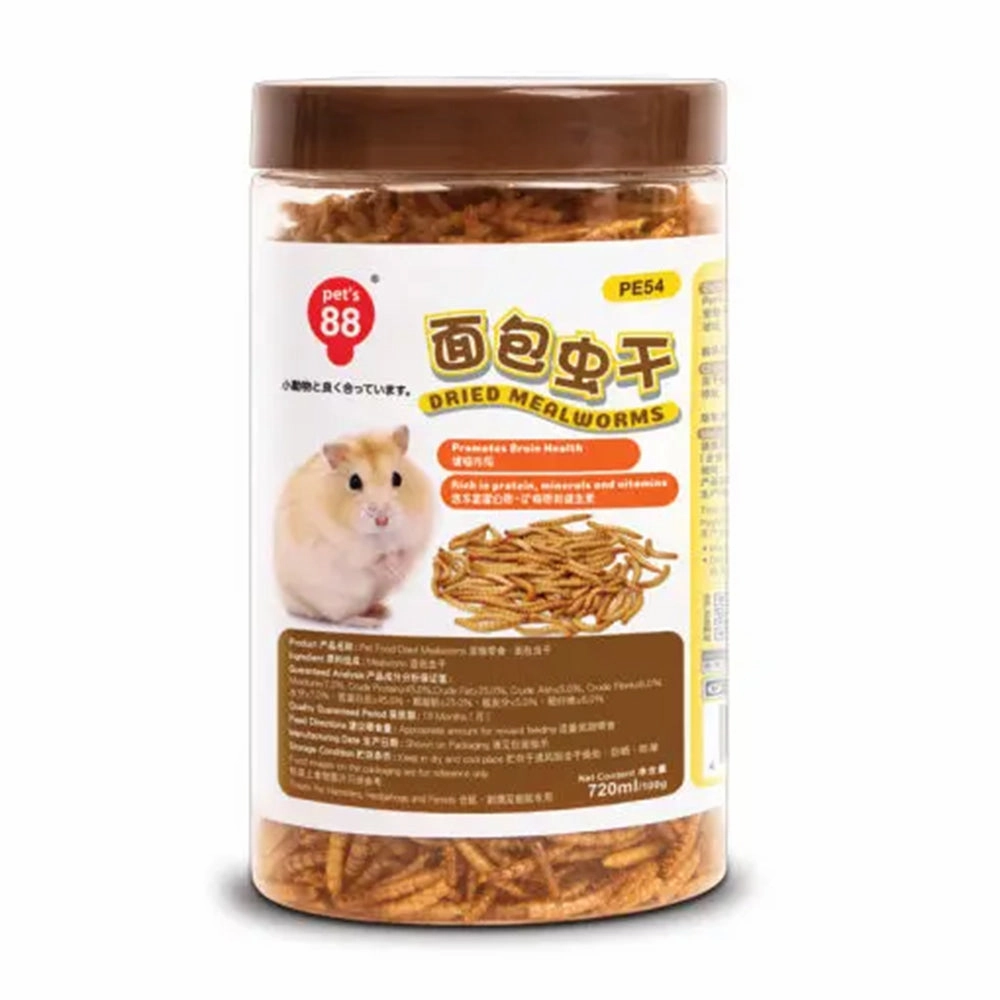 Pet's 88 Dried Mealworms 100g cat vitamins cat digestive aid cat immune support cat joint supplement cat skin supplement