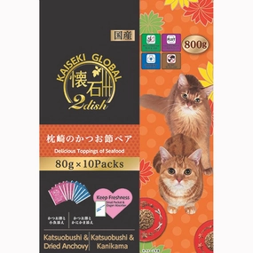 Petline Kaiseki Global 2 dish Makurazaki no Katsuo Cat Food Toppers 800g dog travel bag car seat cover pet carrier for car training leash dog training whistle
