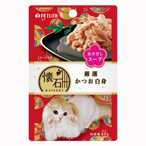 Petline Kaiseki Pouch Selected Katsuo in Soup Pouch Cat Food 40g x 12 dog travel bag car seat cover pet carrier for car training leash dog training whistle