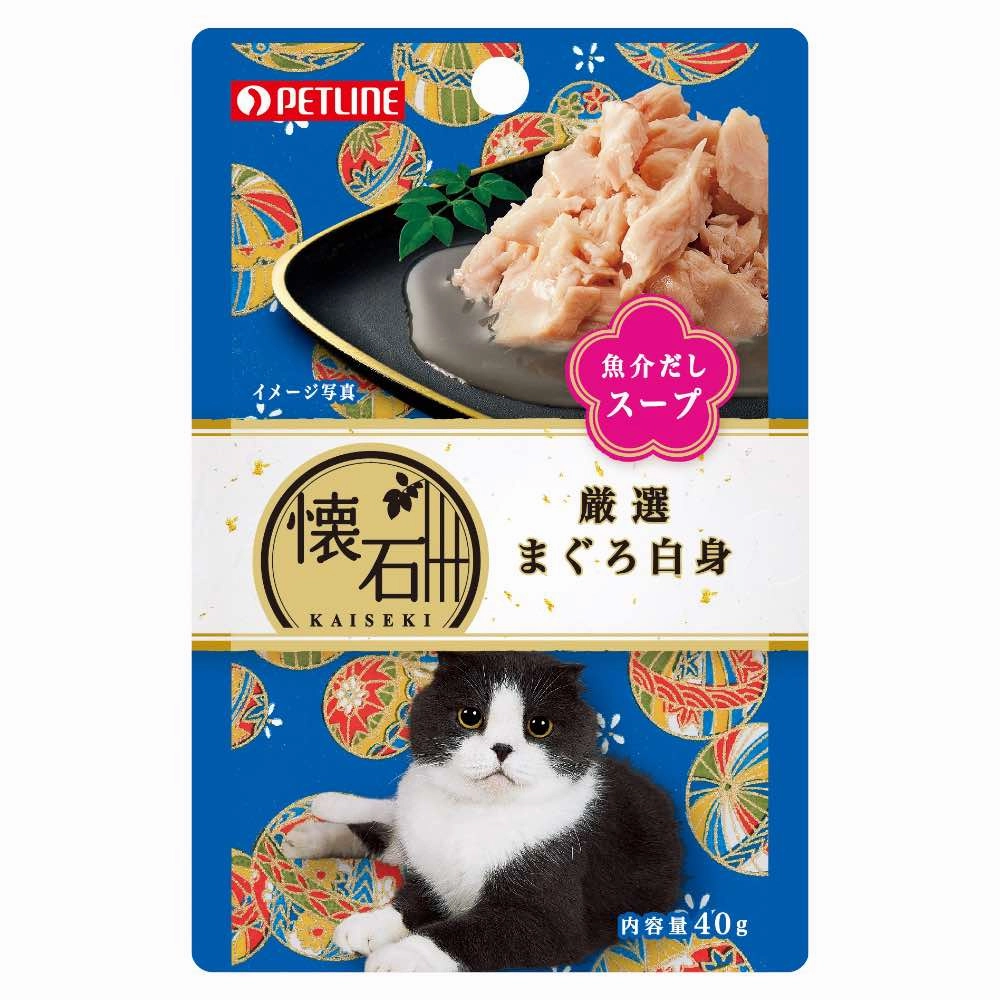 Petline Kaiseki Pouch Selected Maguro White Meat Soup Pouch Cat Food 40g x 12 dog travel bag car seat cover pet carrier for car training leash dog training whistle