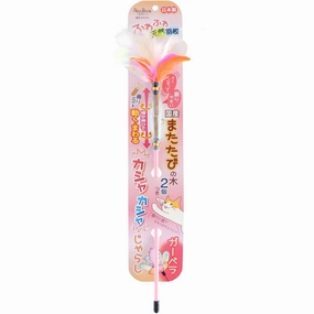 Petz Route Rustling Sounds With Silvervine Cat Wand Toy (Pink) cat accessories cat collar cat harness cat backpack cat ID tag