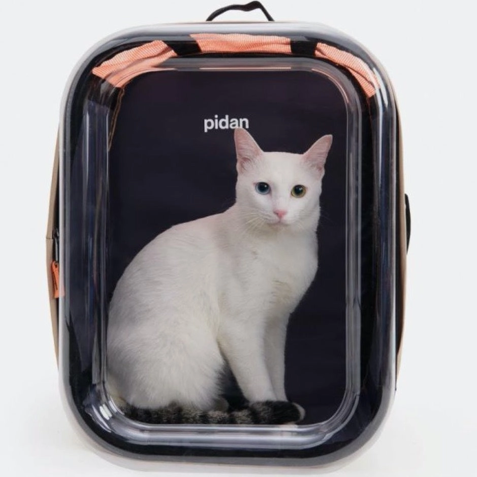 Pidan Pet Backpack Carrier cat accessories cat collar cat harness cat backpack cat ID tag