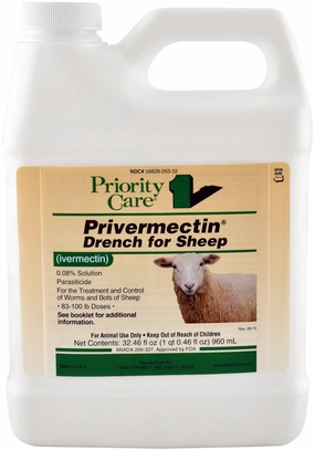 Privermectin Sheep Drench Wormer chicken supplies backyard chicken coop accessories poultry food chicken vitamins