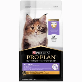 Pro Plan Kitten Chicken Dry Cat Food kitten food wet kitten food kitten milk kitten treats grain free kitten food
