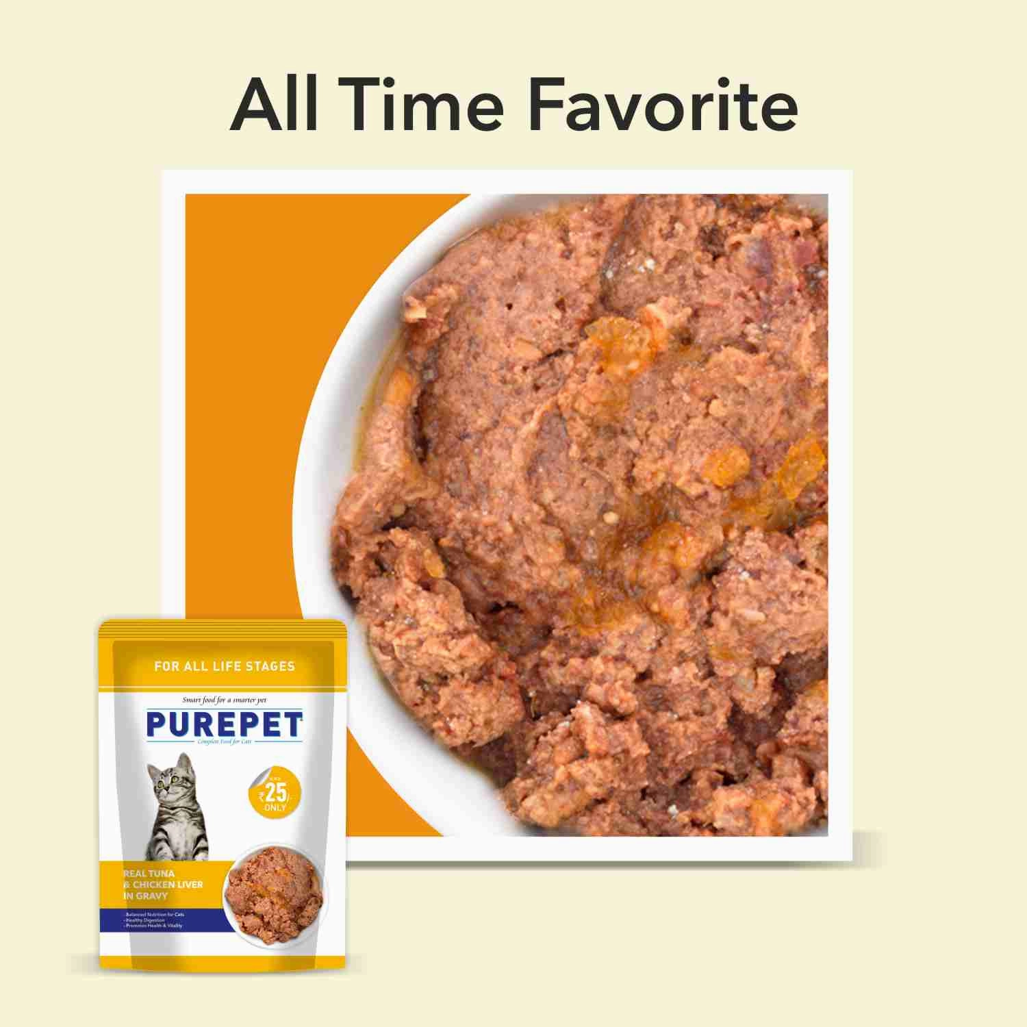 Purepet Real Tuna & Chicken Liver in Gravy Cat Wet Food