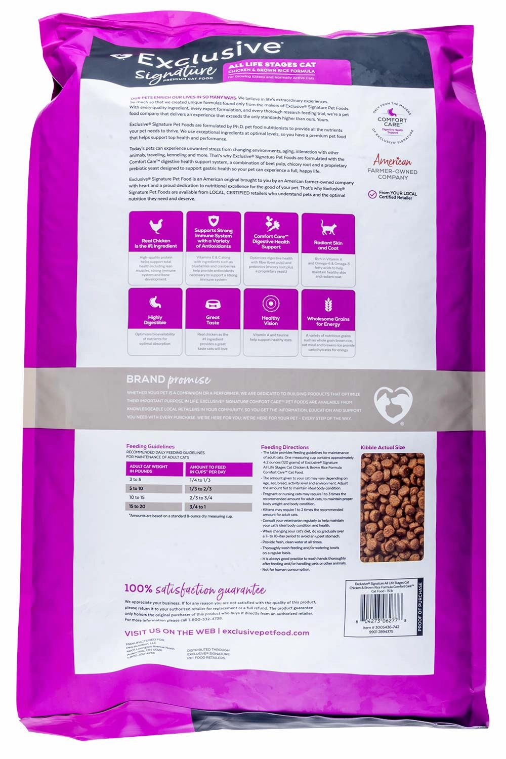 Purina Exclusive Signature Premium All Life Stages Dry Cat Food, Chicken/Brown Rice