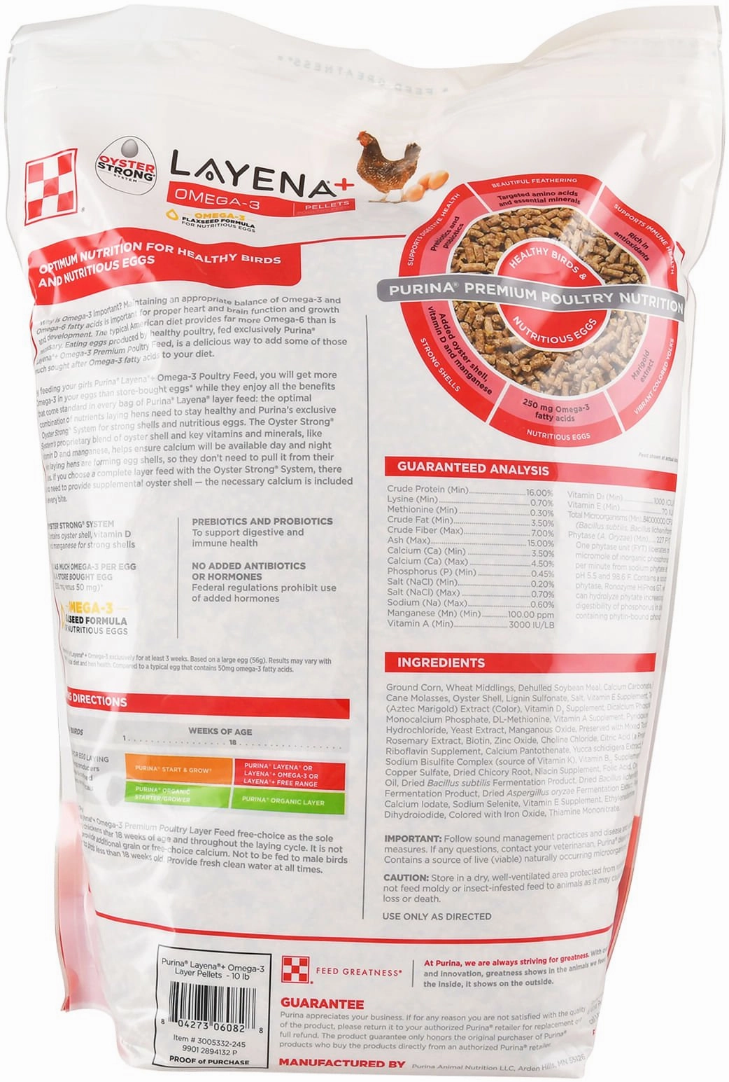 Purina Layena Plus Omega-3 Poultry Feed Pellet