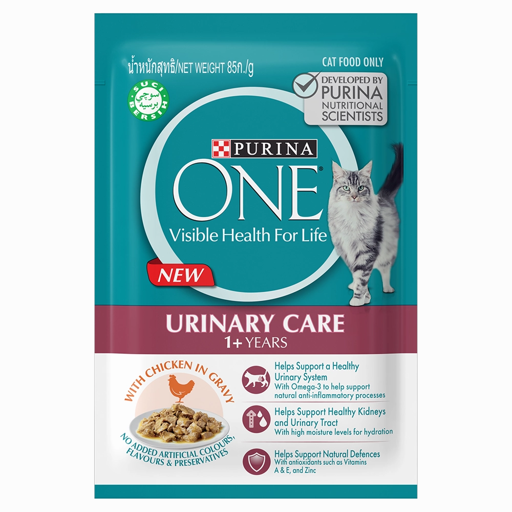 Purina One Cat Adult Urinary Care Chicken in Gravy 70g