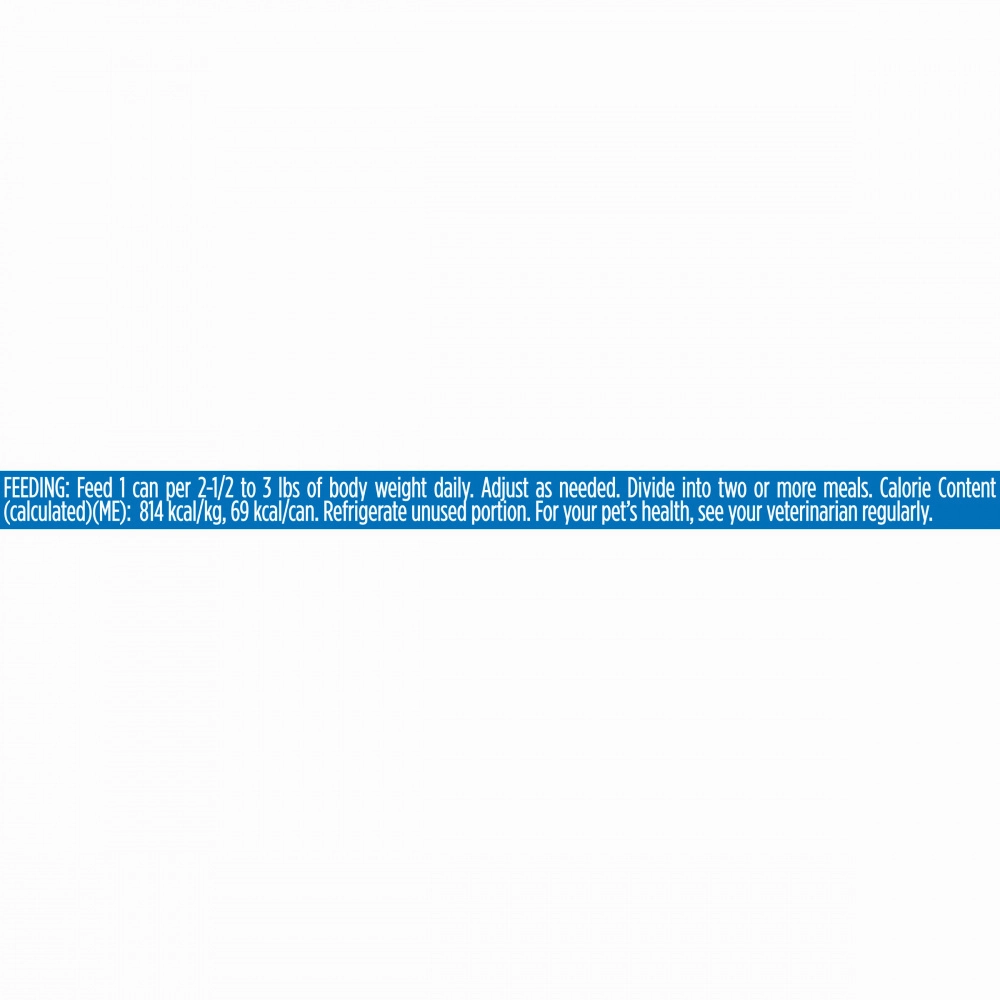 Purina Pro Plan Complete Essentials Adult Tuna, Shrimp & Rice in Sauce Entree Canned Cat Food
