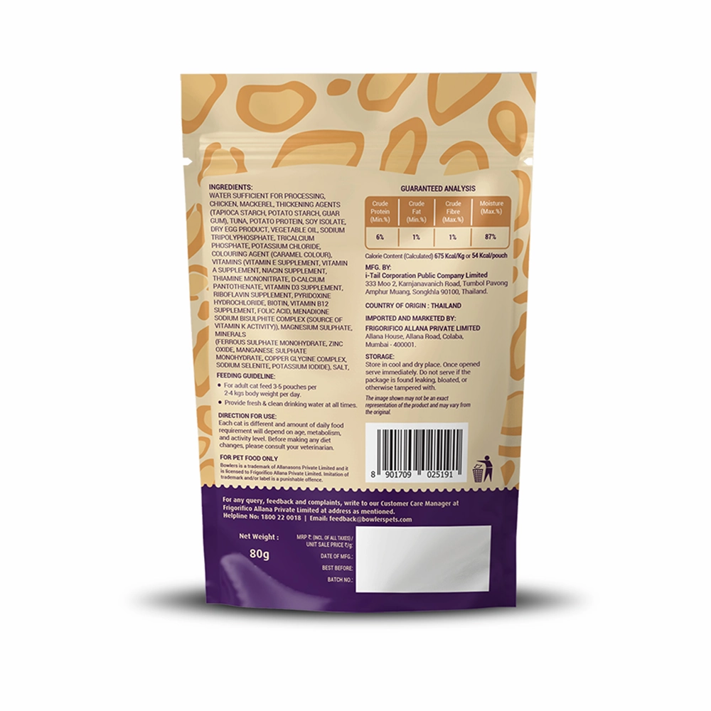 Purrfeto Mackerel in Gravy Adult Cat Wet Food