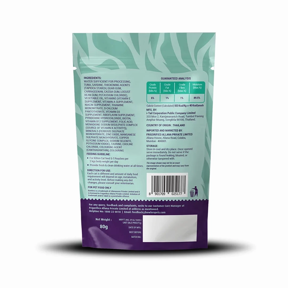 Purrfeto Oceanfish Recipe in Jelly Kitten Cat Wet Food