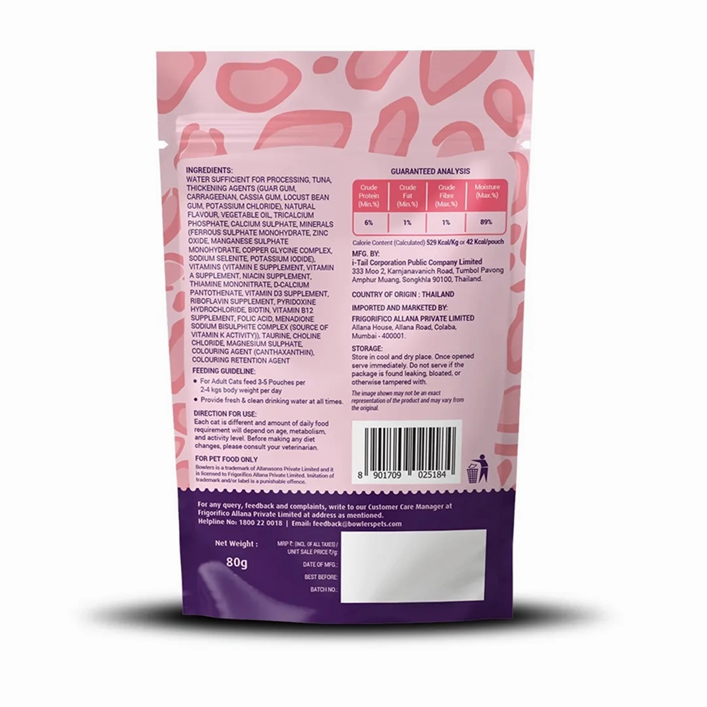 Purrfeto Tuna Recipe in Jelly Adult Cat Wet Food