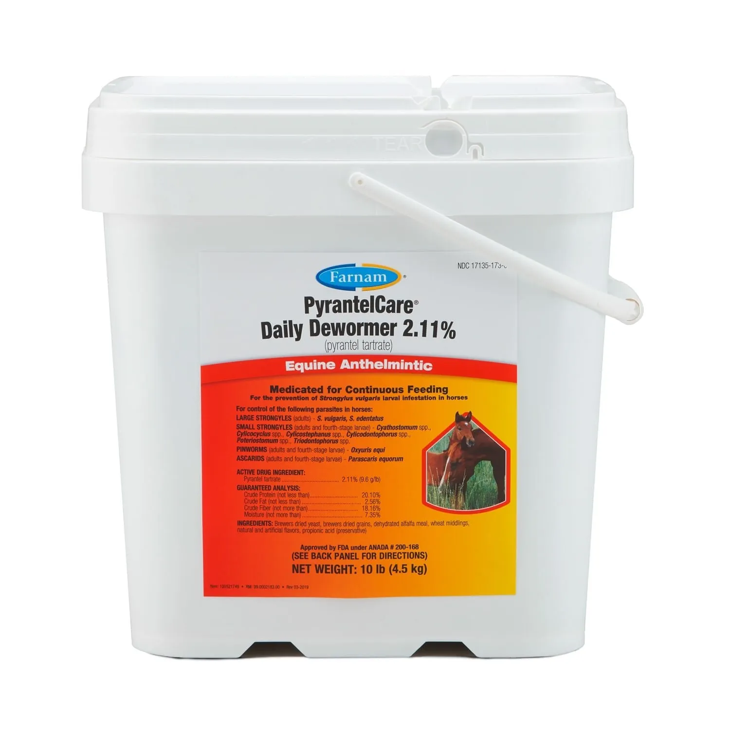 PyrantelCare Daily Dewormer 2.11%
