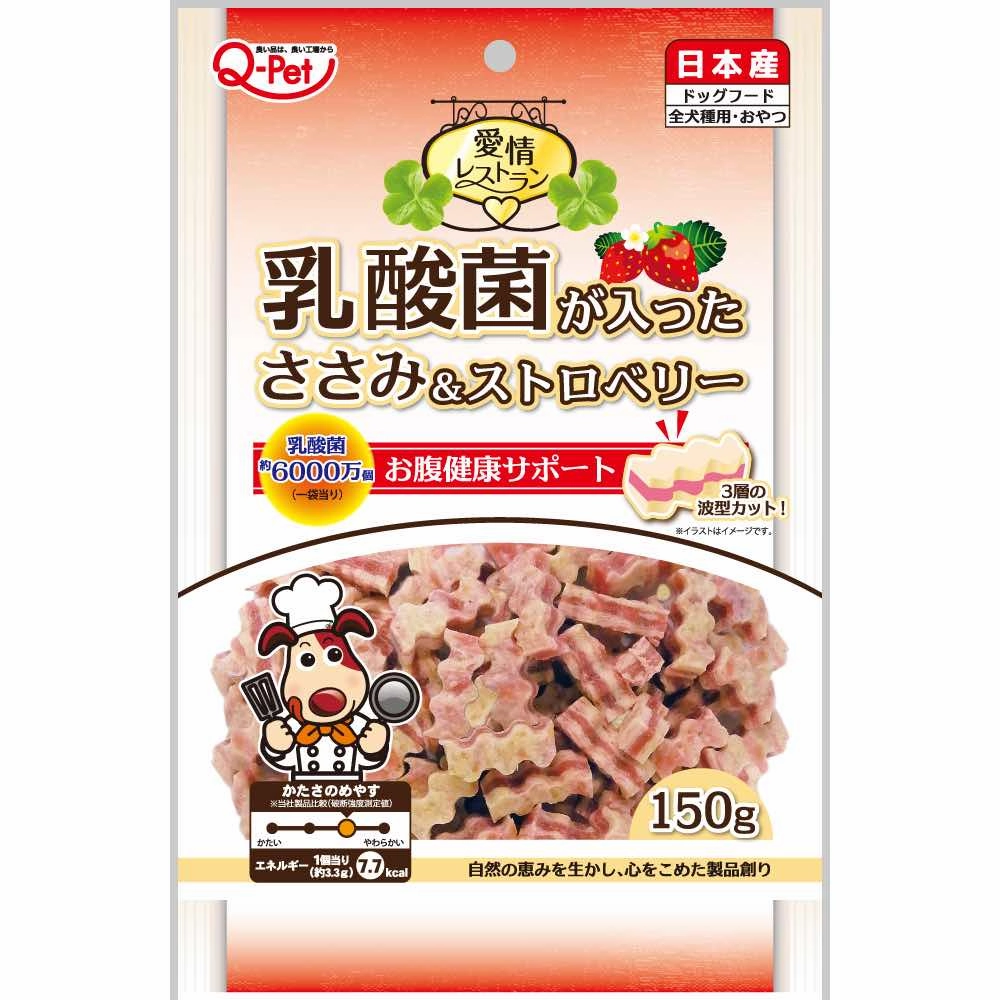 Q-Pet Aijo Restaurant Chicken Stick Jerky With Lactic Acid Bacteria & Strawberry Dog Treats 150g (Exp Jul 2025) dog supplies dog food toys accessories dog bed