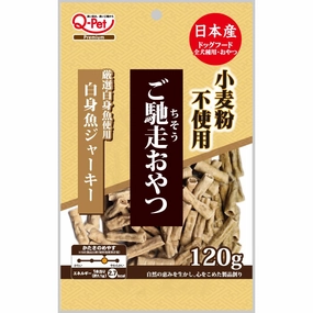 Q-Pet Gochiso Oyatsu White Fish Jerky Dog Treats 120g (Exp Jul 2025) chicken fence goat pen animal fencing electric fencing portable livestock fence