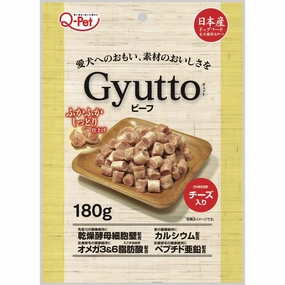 Q-Pet Gyutto Beef & Cheese Dog Treats 180g (Exp Jul 2025) dog supplies dog food toys accessories dog bed