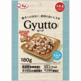 Q-Pet Gyutto Beef & Milk Dog Treats 180g (Exp Jul 2025) chicken fence goat pen animal fencing electric fencing portable livestock fence