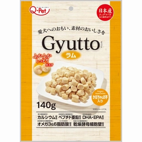 Q-Pet Gyutto Lamb, Sweet Potato & Pumpkin Dog Treats 140g dog supplies dog food toys accessories dog bed