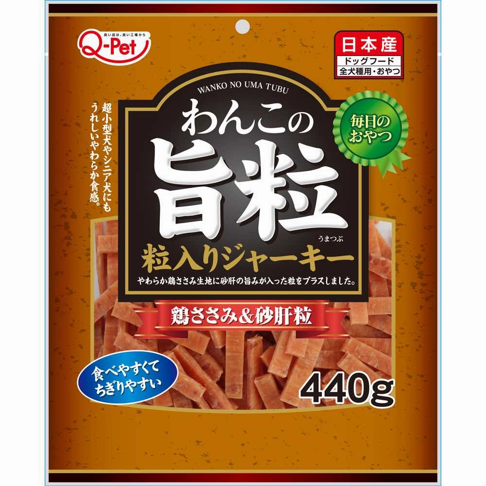 Q-Pet Wankono Umatsubu Chicken & Gizzard Dog Treats 440g chicken fence goat pen animal fencing electric fencing portable livestock fence