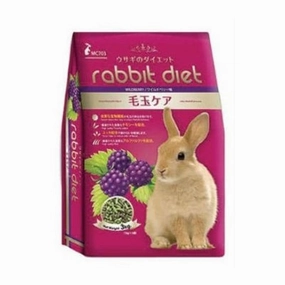 Rabbit Diet Wildberry 3kg hamster food guinea pig food rabbit hay rodent treats mouse food