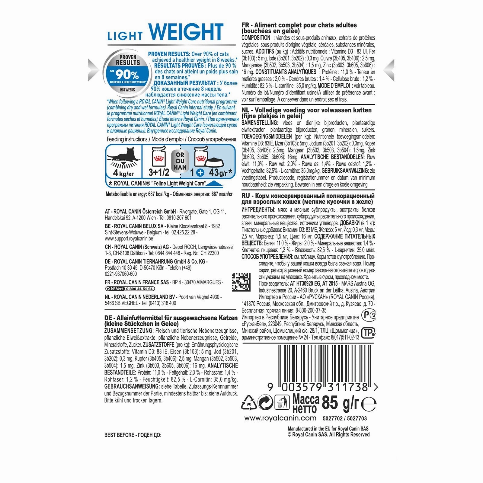 Royal Canin Cat Food Pouch Adult Light Weight in Jelly